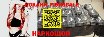прущие крисы Славгород