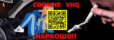 прущие крисы Славгород