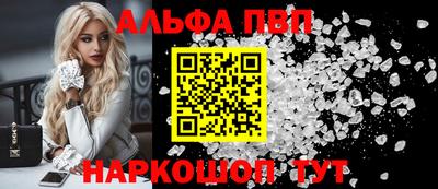 прущие крисы Славгород