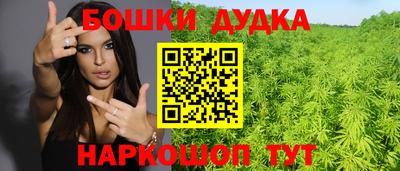 твердый Славянск-на-Кубани