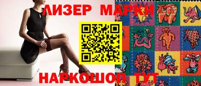 прущие крисы Славгород
