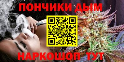 прущие крисы Славгород