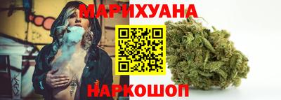 твердый Славянск-на-Кубани