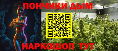твердый Славянск-на-Кубани
