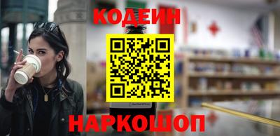прущие крисы Славгород
