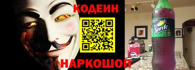 прущие крисы Славгород