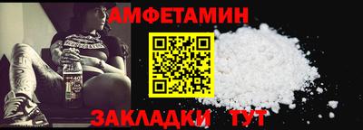 твердый Славянск-на-Кубани