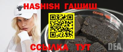 прущие крисы Славгород